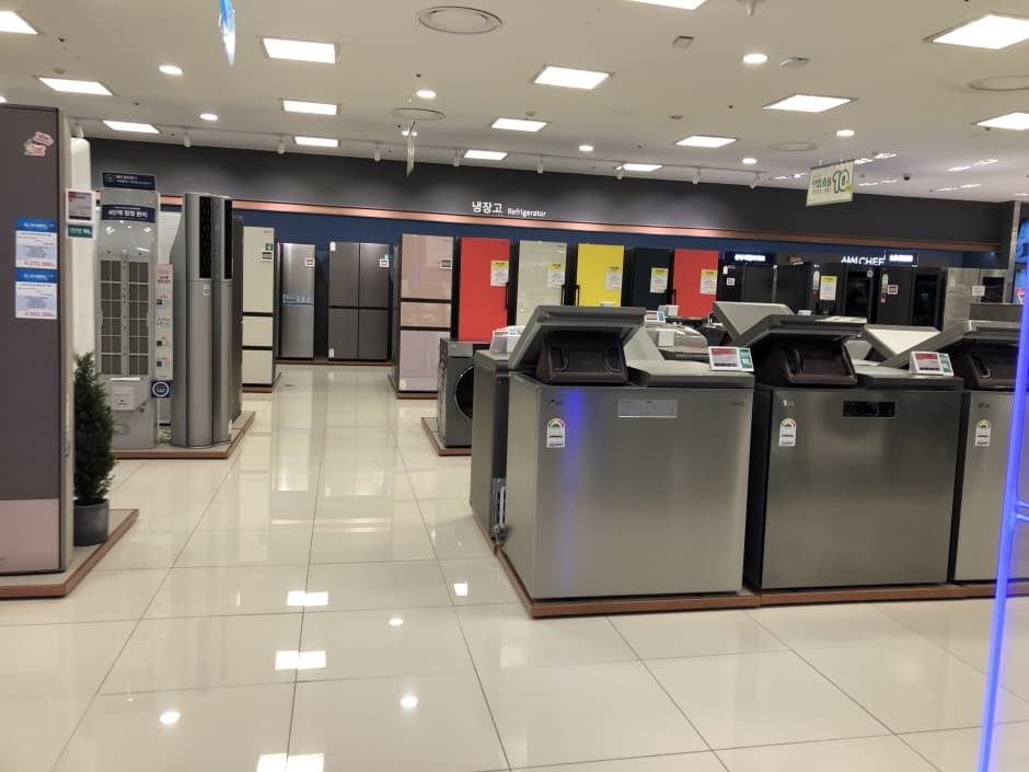 Lotte Himart - Junggye Lotte Mart Branch [Tax Refund Shop] (롯데하이마트 중계롯데마트점)