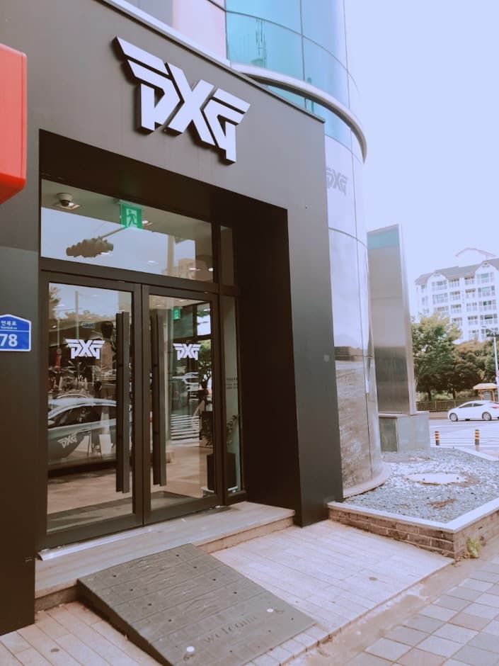 PXG - Jeju [Tax Refund Shop] (PXG제주)