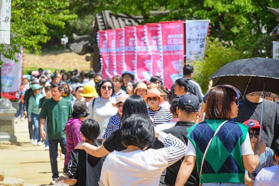 2024 문경찻사발축제 (5)