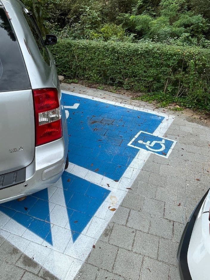 진관사_내부 장애인 주차장