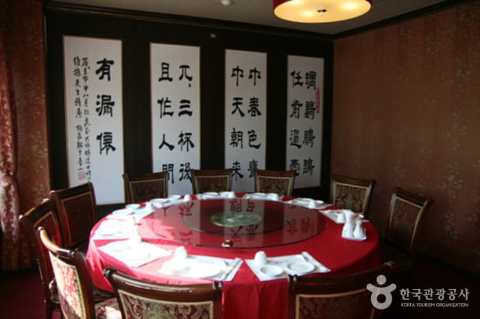 전북_익산시_동보성_큰룸1