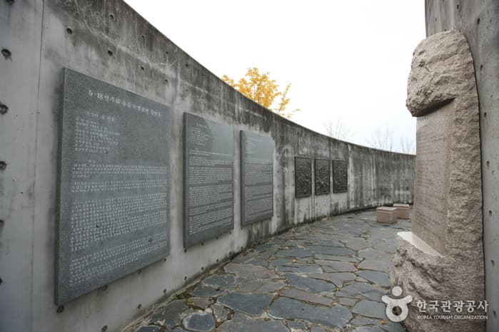 5.18 기념공원_058