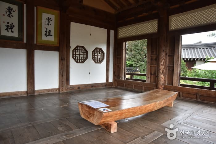 경북_봉화_토향고택_기타_사랑방 거실