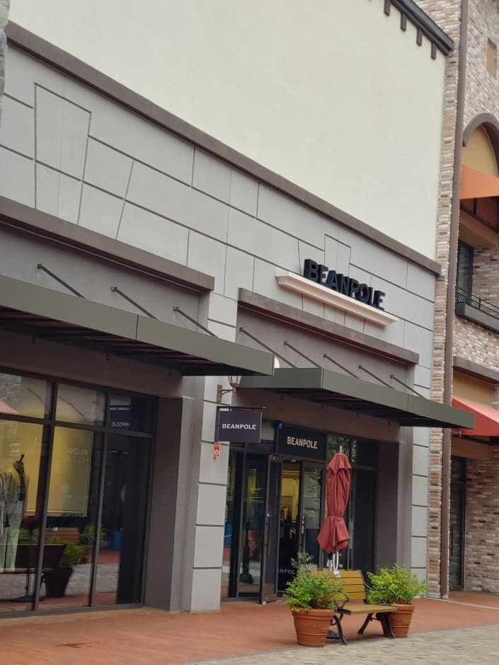 Beanpole - Lotte Giheung Branch [Tax Refund Shop] (빈폴 롯데기흥)