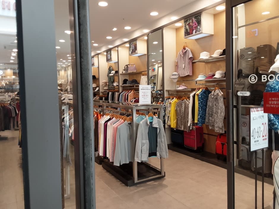 보그너 롯데동부산_3