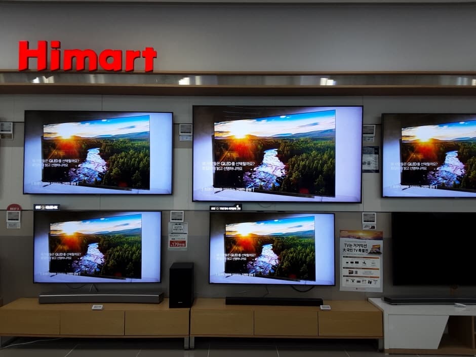 롯데하이마트 롯데키즈마트_2