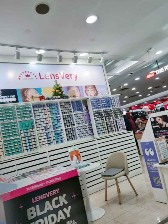 LensVery - Savezone Gwangmyeong Branch [Tax Refund Shop] (렌즈베리 세이브존 광명점)
