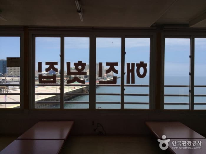 제주_제주_해진횟집06