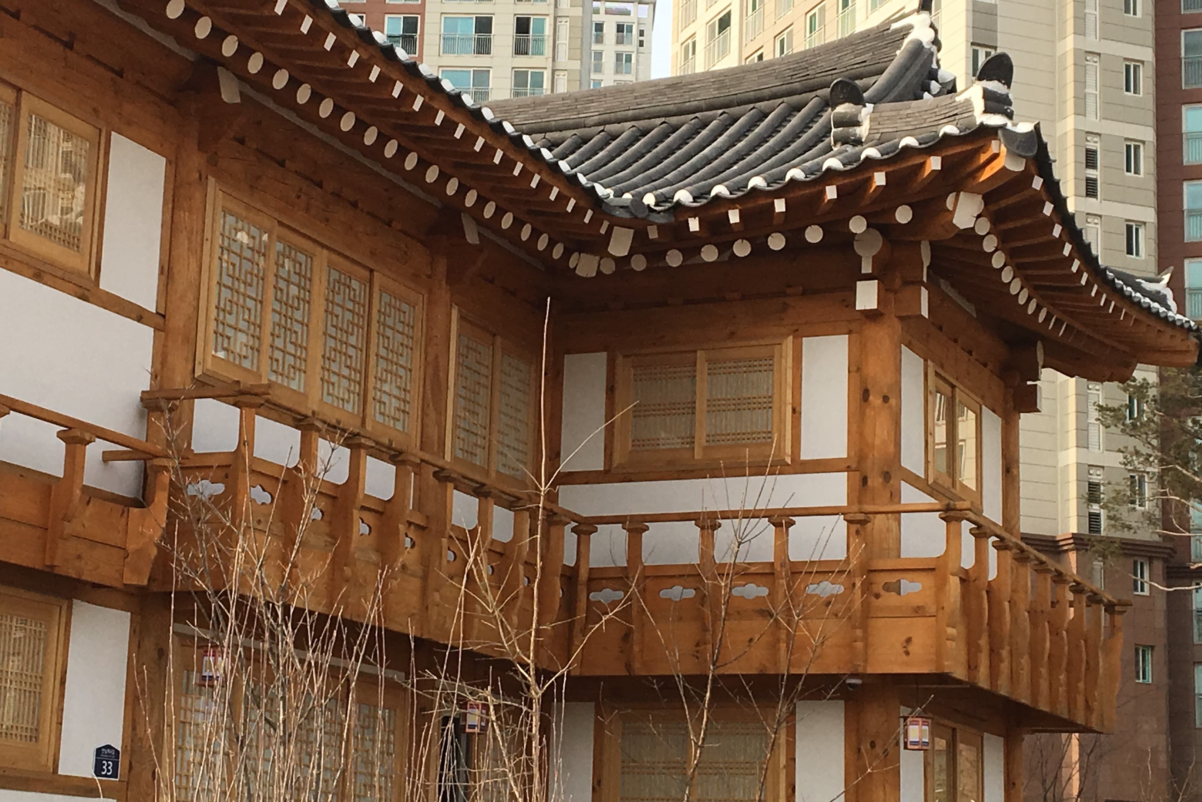 [세종] 목향재2
