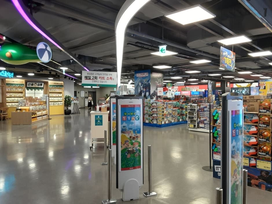 롯데마트_토이저러스잠실점_3