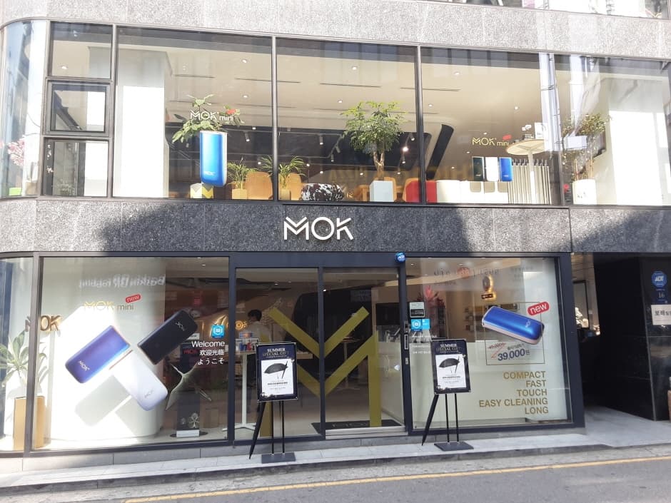 챔피온인터내셔널(주) MOK & COO_2