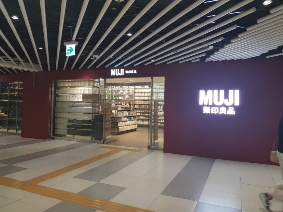 Muji - Lotte Daegu Branch [Tax Refund Shop] (MUJI 롯데대구)