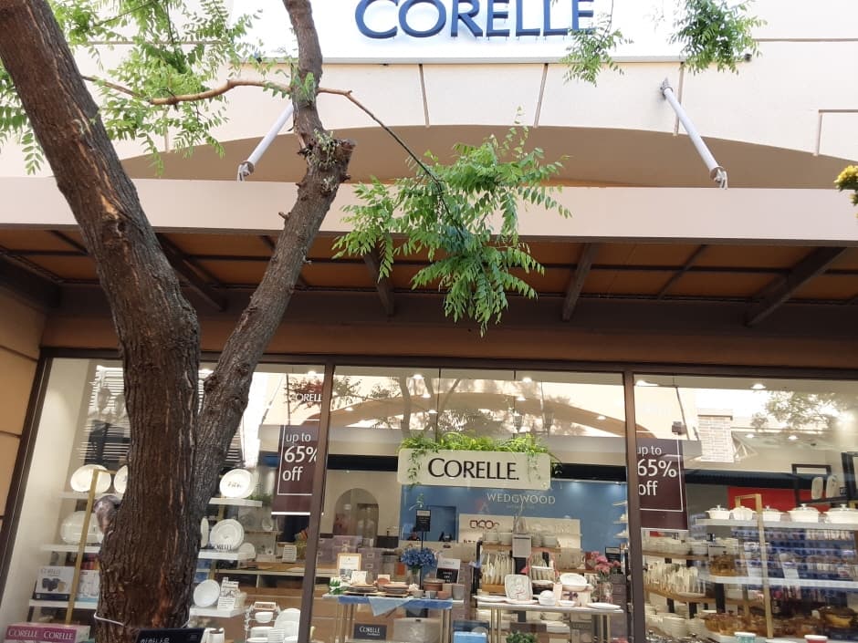 Royal Albert - Shinsegae Busan Branch [Tax Refund Shop] (로얄알버트 신세계부산)