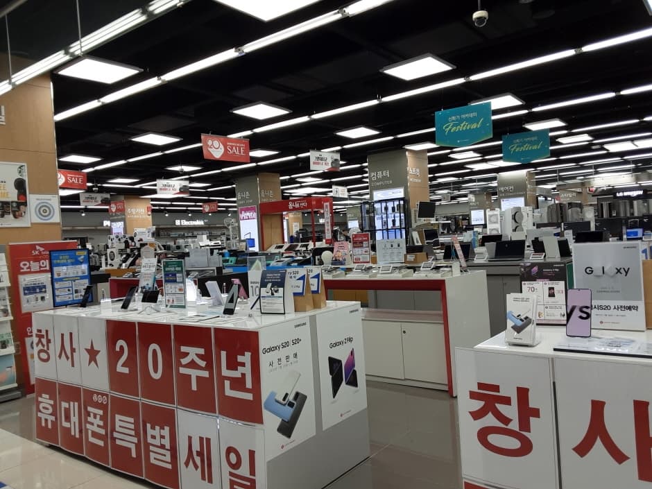 롯데하이마트 롯데키즈마트_3