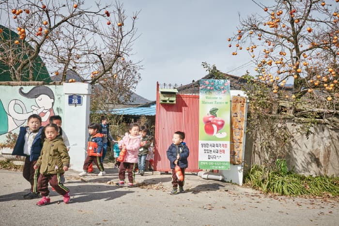 한국문화관광연구원_구암팜스테이마을_09