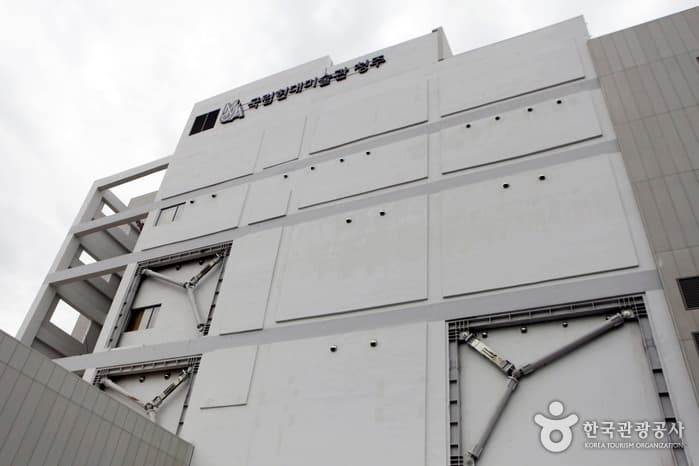 충북_청주_연초제조창 창고의 변신 ‘신상’ 수장형 미술관, 국립현대미술관 청주_02