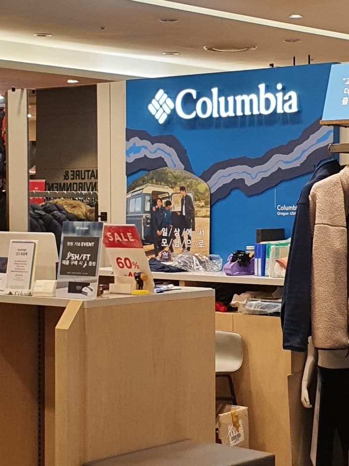 콜롬비아현대가산점_2