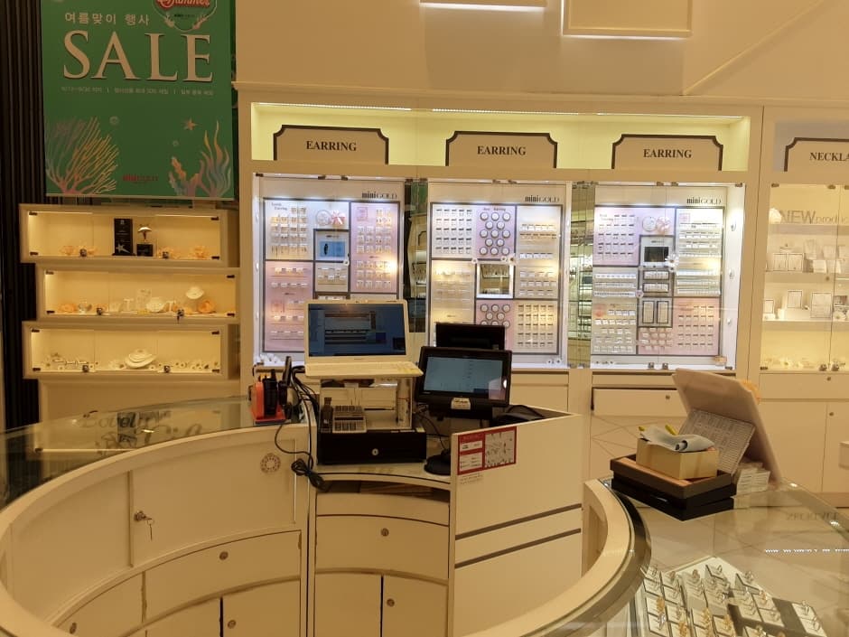Mini Gold - Starfield Hanam Branch [Tax Refund Shop] (미니골드 스타필드하남)