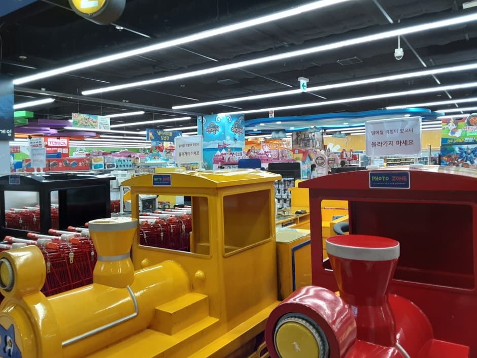 Lotte Mart - ToysRus Daegu Yulha Branch [Tax Refund Shop] (롯데마트 토이저러스대구율하점)