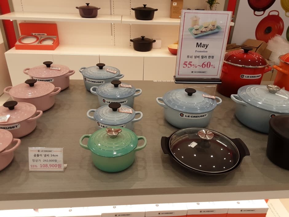 르크루제 신세계부산_4
