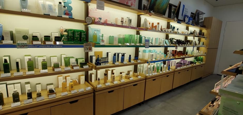 이니스프리 신설동역_2