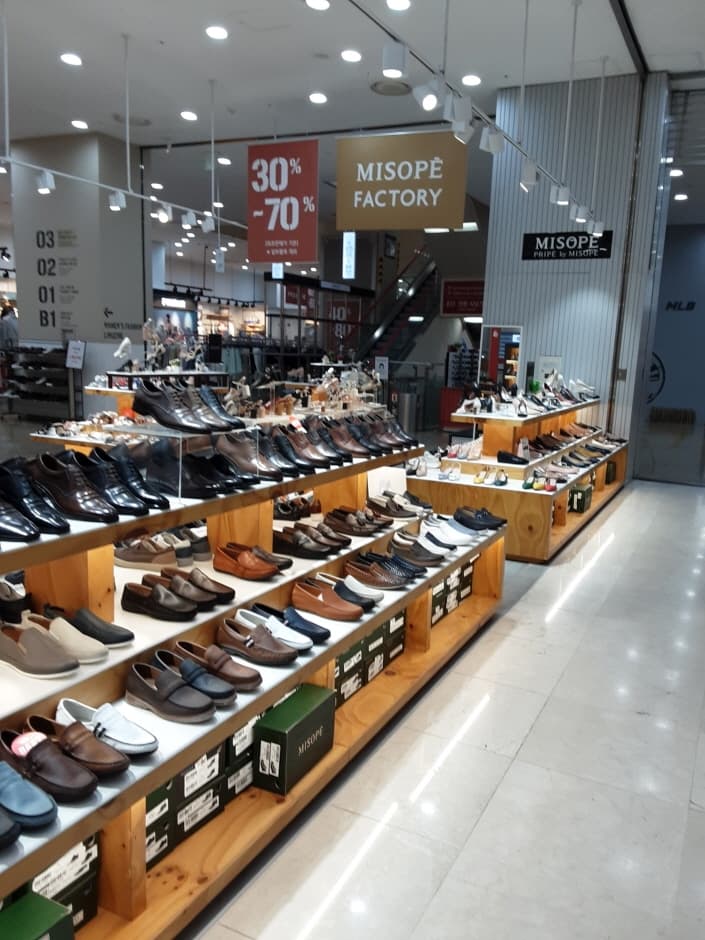 Misope - Hyundai Gasan Branch [Tax Refund Shop] (미소페 현대가산)