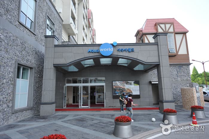 대명리조트변산아쿠아월드