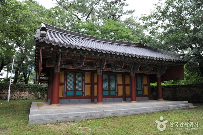 Gokseong Dangunjeon Shrine (곡성 단군전)