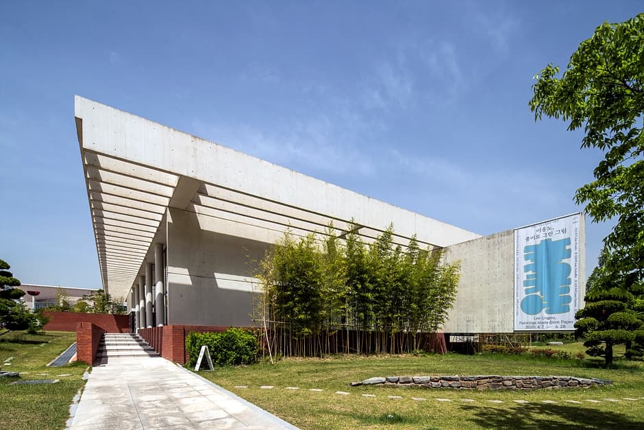 이응노미술관 (4)