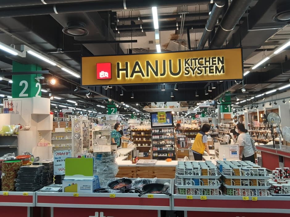 한주주방아울렛_2