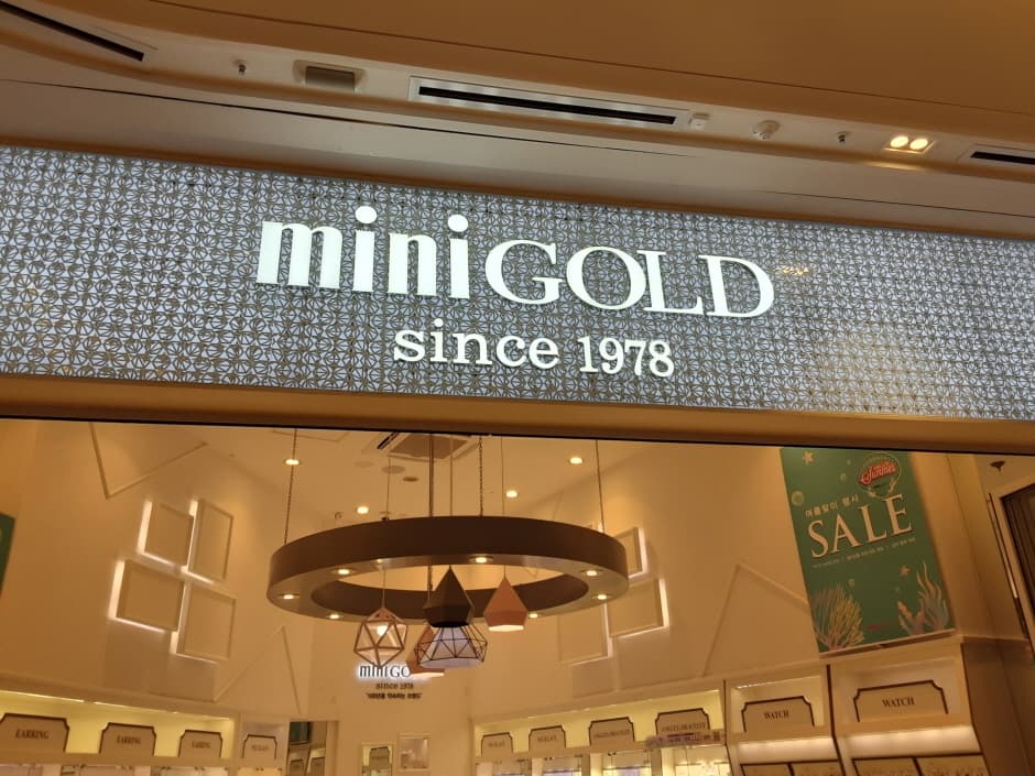 미니골드 스타필드하남_2