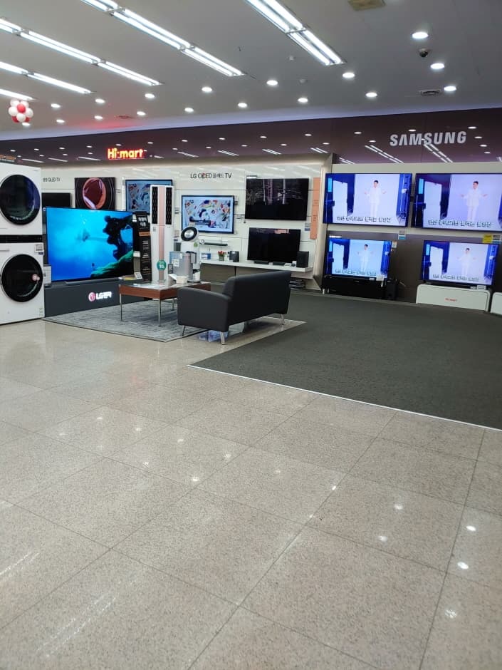 Himart - Songtan Branch [Tax Refund Shop] (하이마트 송탄점)