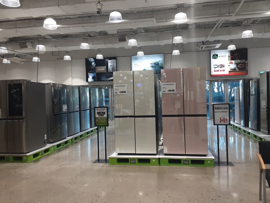 이마트트레이더스 서면_2