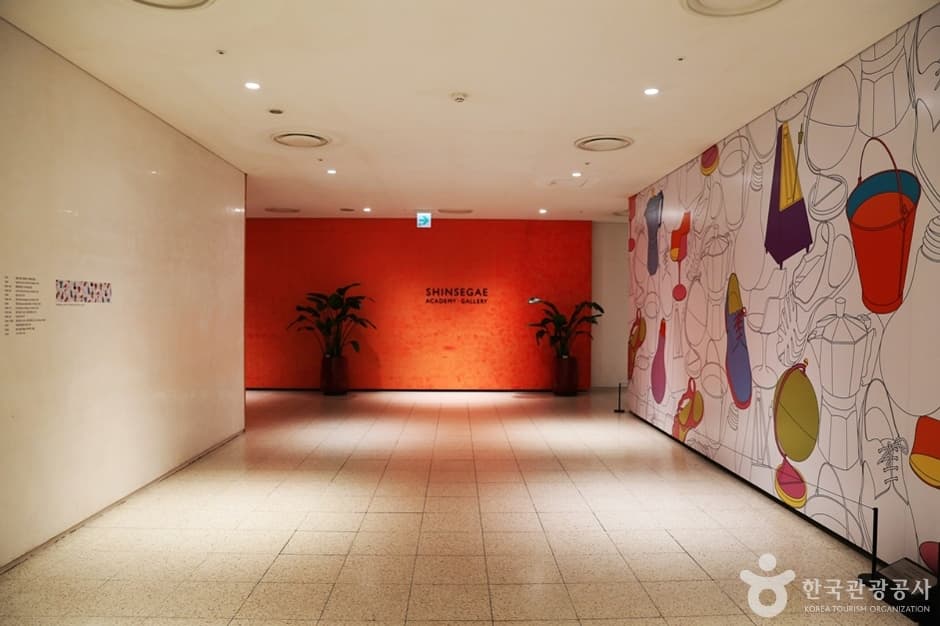 신세계 센텀시티 (16)