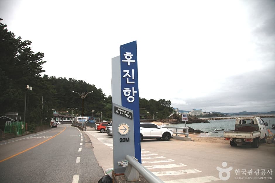 작은후진해수욕장 (1)