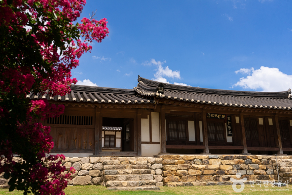 박상진의사 생가 (7)