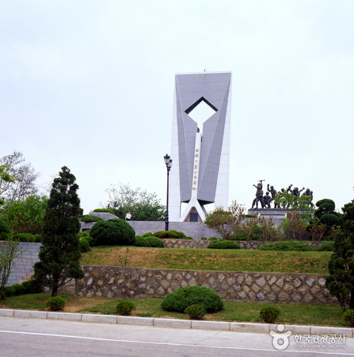 판문점 사진갤러리_5