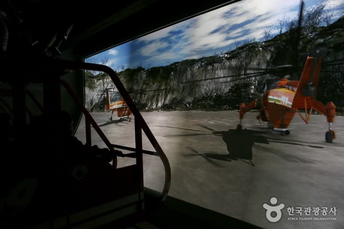 태백 365세이프타운01