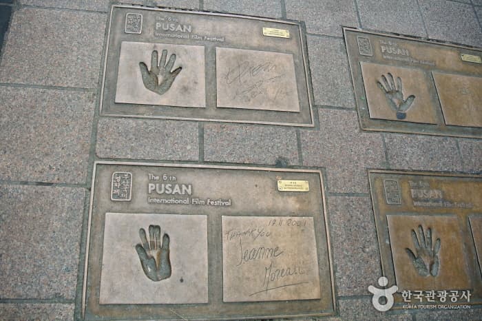 부산_biff 광장(12)