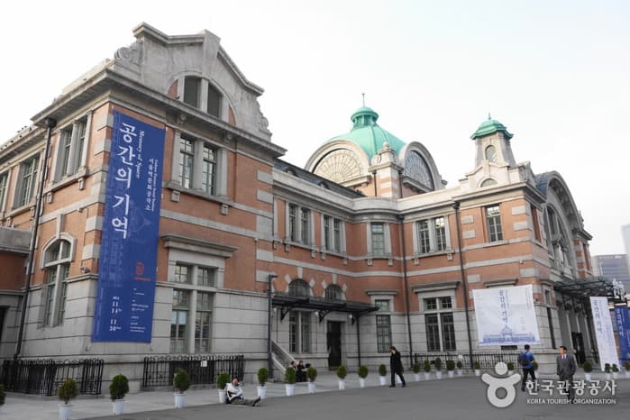 서울_중구_문화역서울 284_02