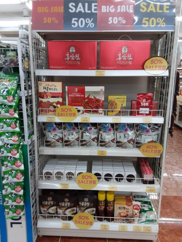 명동마트 명동_4