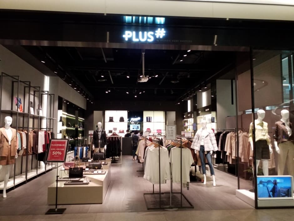 Plus # [Tax Refund Shop] (플러스 샵)