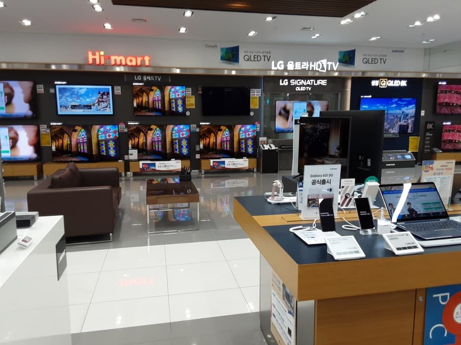 Himart - Cheongna Lotte Mart Branch [Tax Refund Shop] (하이마트 청라롯데마트점)