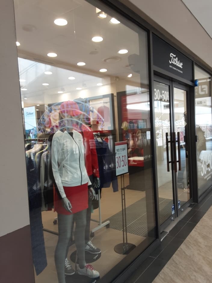Titleist [Tax Refund Shop] (타이틀리스트)