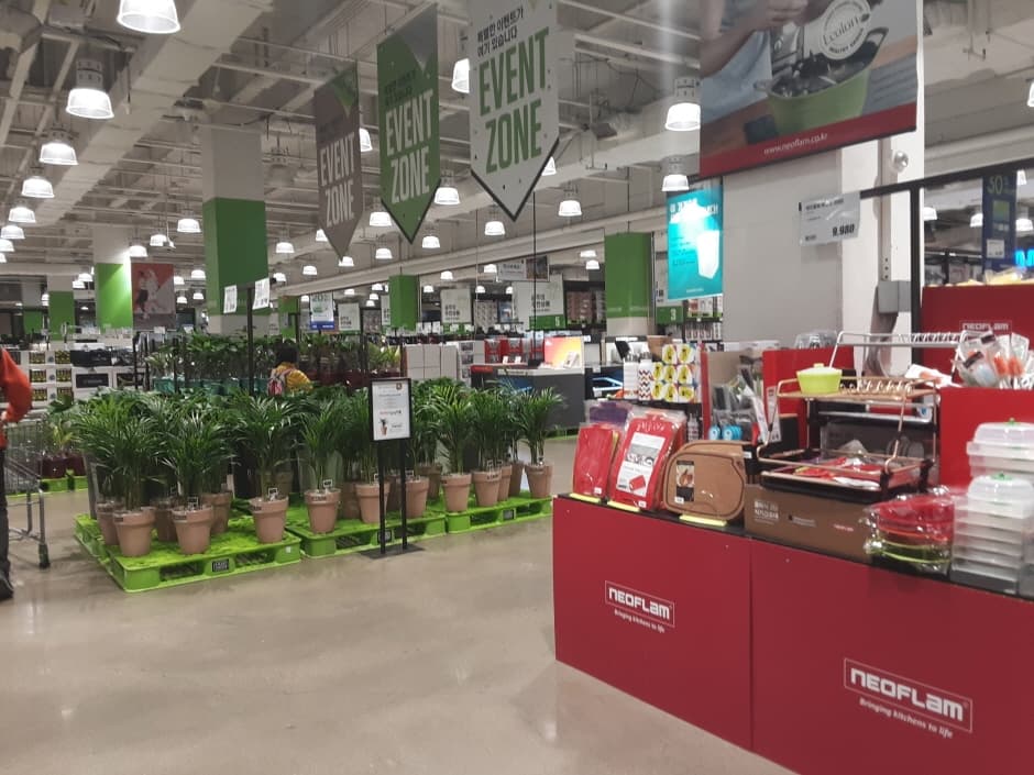 이마트트레이더스 서면_3