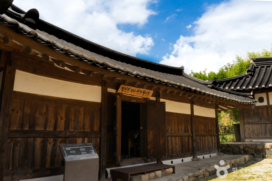 박상진의사 생가 (8)