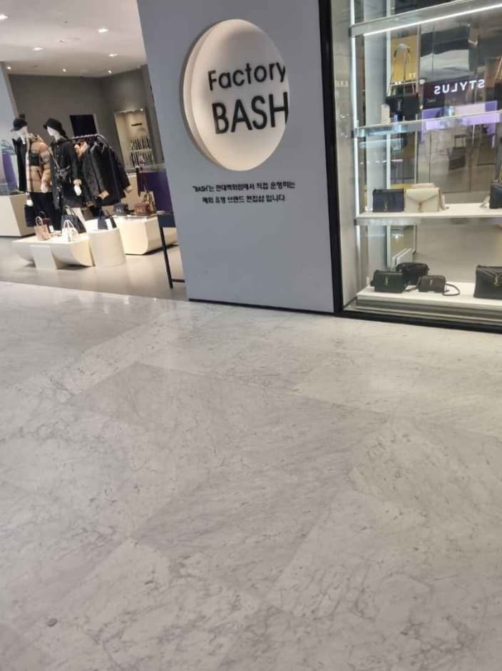 Factory Bash [Tax Refund Shop] (팩토리바쉬)