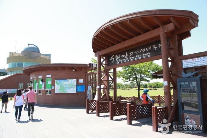 전남_순천_남도한바퀴03