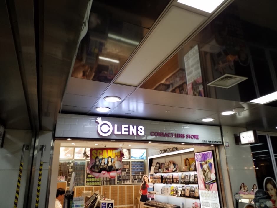 Olens - Yeongdeungpo Underground Shopping Mall Branch [Tax Refund Shop] (오렌즈 영등포지하상가)
