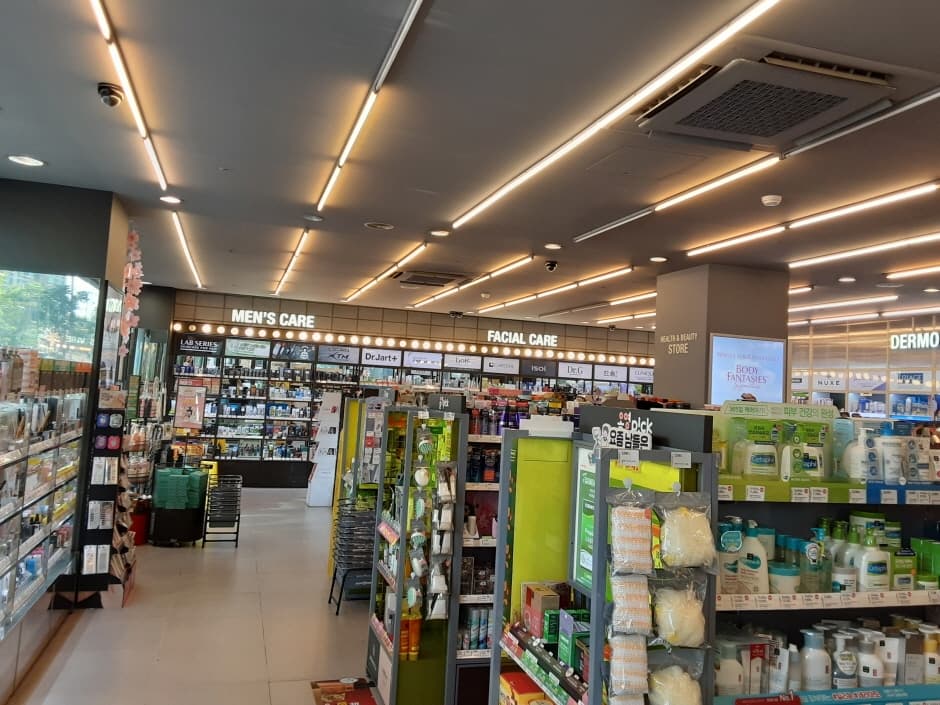 E-Mart - Dunsan Branch [Tax Refund Shop] (이마트 둔산)